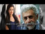 Intimate scene of Naseeruddin Shah and Mishti Chakraborty Goes viral