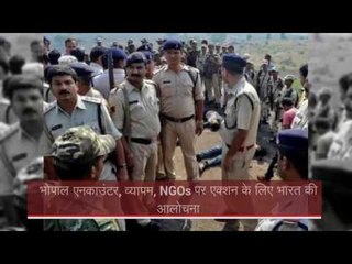 Afternoon bulletin @12