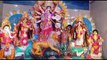 Basanti Pooja Festival begins in Dineshpur in a traditional manner