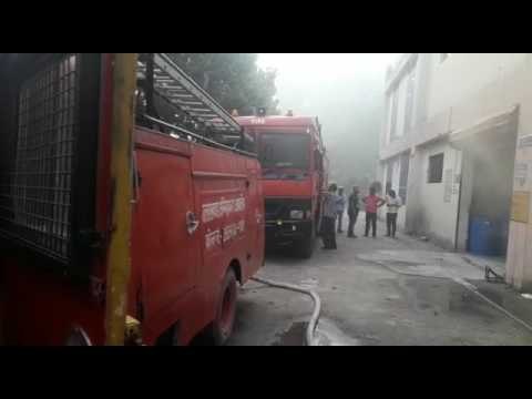 Haridwar : Fire in Chemical Warehouse of Factory