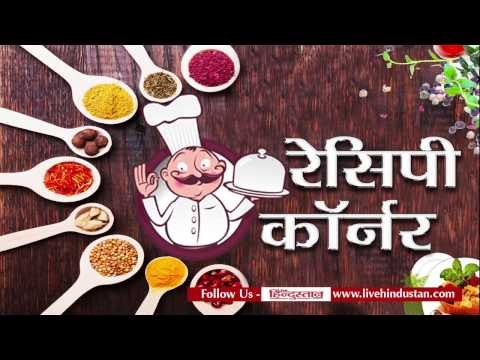 Recipe of summer Mocktail Orange mint mojito by Mohita mathur II ऑरेंज मिंट मोजिटो