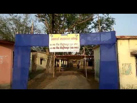 bypoll for littipada assembly seat today in jharkhand