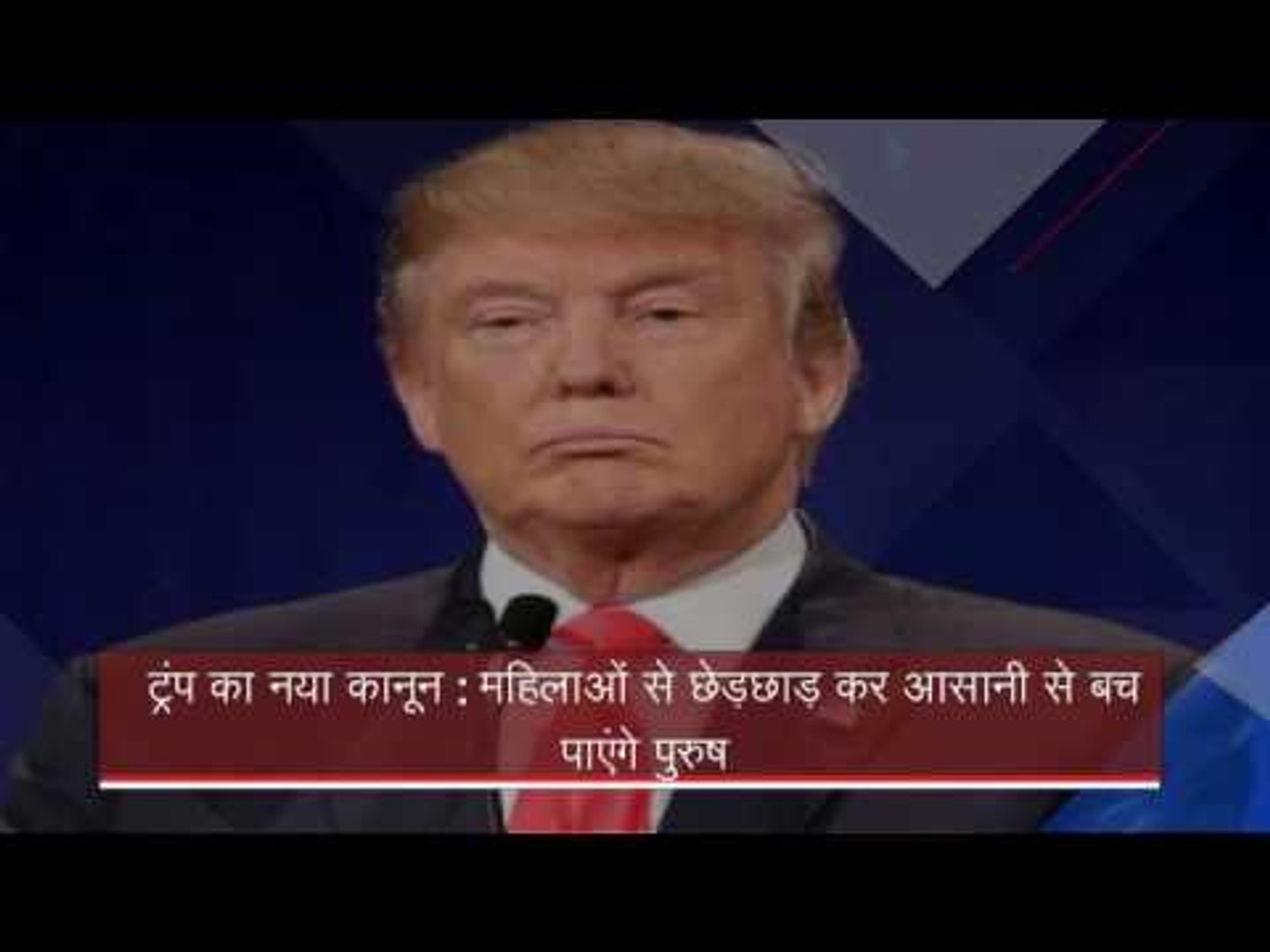 top 10 news today in hindi