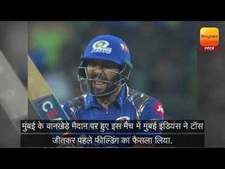 People make fun of Rohit Shamra on twitter