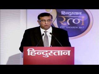 हिन्दुस्तान  PSU AWARDS 2017 - Vote of Thanks by Shri Vivek Khanna