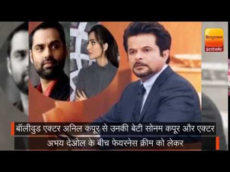 Anil Kapoor Reacts on Sonam Kapoor Tweet