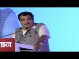 हिन्दुस्तान  PSU AWARDS 2017 - Address by Shri Nitin Gadkari