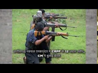 Watch top ten news of 6 PM bulletin