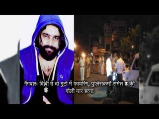 afternoon bulletin @12 pm