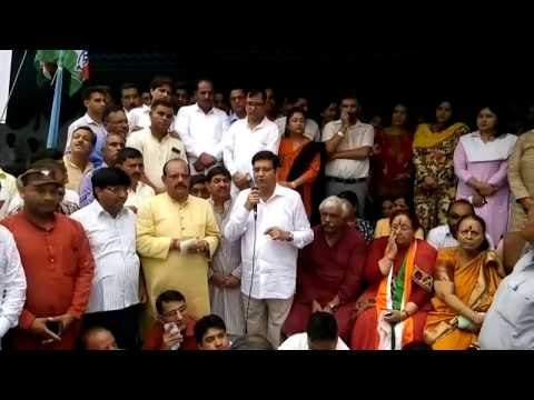 भाजपा सरकार के खिलाफ कांग्रेस का हल्ला बोल II Congress protest against BJP government in Dehradun