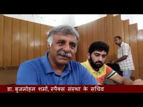 Water of Many areas of Dehradun are not drinkable