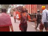 बिहार: बासुकीनाथ उल्टे पांव कांवर लेकर पहुंचे भागलपुर के रंजन