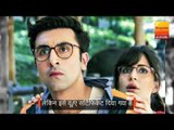 Sensor board attack on 'Jagga Jasoos', children can't see without parents