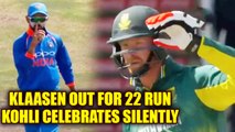India vs South Africa 6th ODI : Virat Kohli celebrates uniquely after taking Klassen's catch