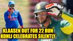 India vs South Africa 6th ODI : Virat Kohli celebrates uniquely after taking Klassen's catch