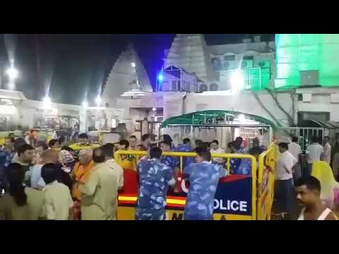 सावन विशेषः वैद्यनाथ धाम में शक्ति के साथ स्थापित हैं शिव