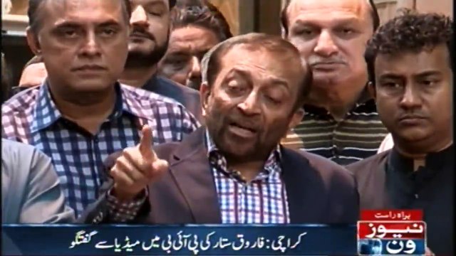 Farooq Sattar demands for 4 names from Bahadurabad for senate election seats.