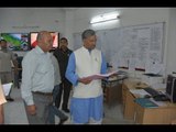 CM Trivendra Singh Rawat inspected Disaster Management Operations Center in Dehradun