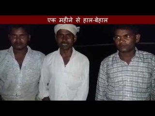 living life on tied bound in gonda