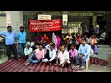 Cleaner workers in Betiya for sixth pay scam on strike