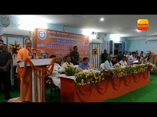 सीएम योगी ने एमएमएमयूटी में मालवीय रिसर्च कॉन्क्लेव का किया शुभारम्भ II MMMUT Gorakhpur