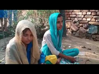 Download Video: Two friends in austerity for praying rain in up