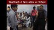 Haridwar District Magistrate inspected the college