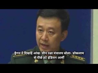 Watch top ten  National and International News bulletin till 6 PM in video