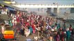 मौनी अमावस्या पर हजारों ने गंगा में लगाई डुबकी II Thousands plunge into Ganges on Mauni Amavasya