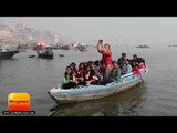 मकर संक्रांति पर लाखों ने लगाई संगम में डुबकी II Ganga bath at Makar Sankranti