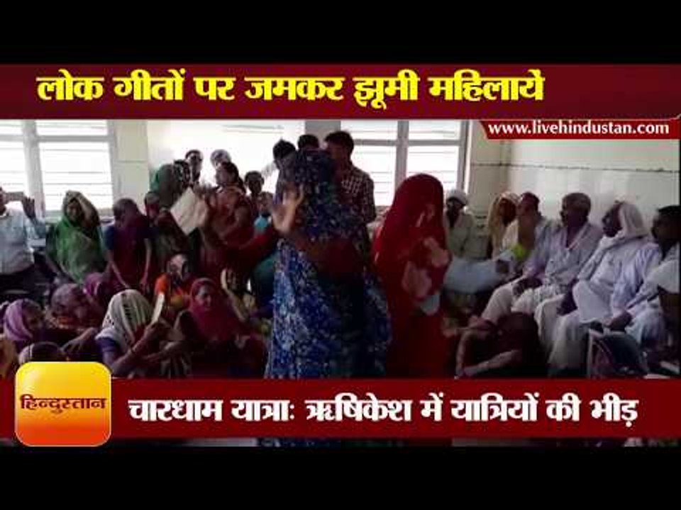 Female travelers dance to Chardham tour in Rishikesh