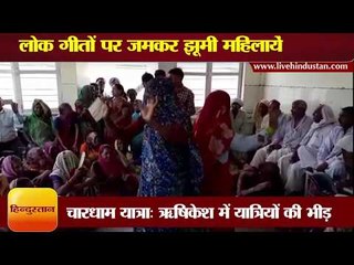 Female travelers dance to Chardham tour in Rishikesh