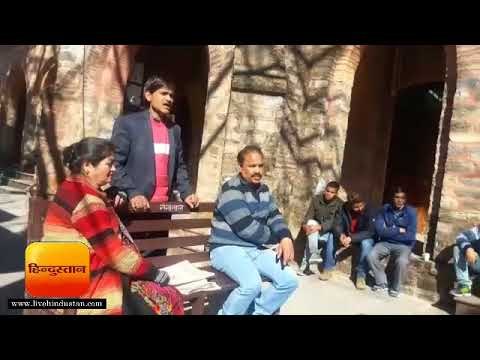नैनीताल में कलेक्ट्रेट कर्मचारियों का कार्य बहिष्कार II collectorate employees in Nainital