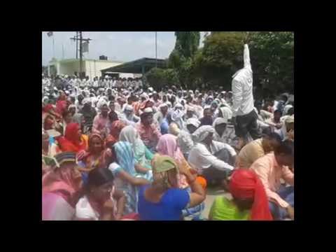 shiksha mitra protest in Cabinet Minister's Factory at Amroha