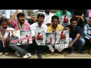 इलाहाबाद : फिल्म इंदु सरकार के विरोध में उतरे कांग्रेसी