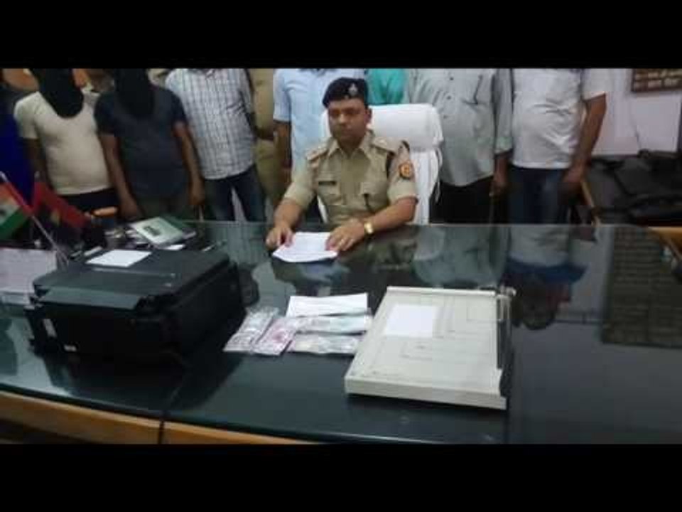 Three men arrested with Fake currency in Kushin...