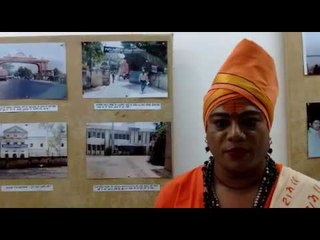 Exhibition in allahabad of UP