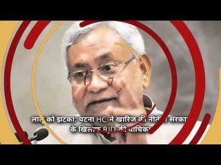 top ten news of 6 pm bulletin with national and international stories on 31st july