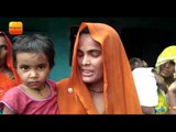 यूपी: चोटी काटने वाली समझकर बुजुर्ग महिला को पीट-पीटकर मार डाला II peak cutter, Uttar Pradesh