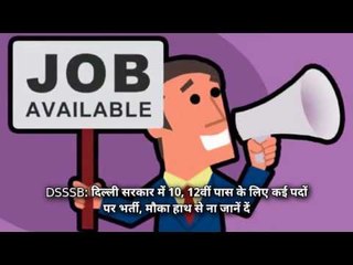 top ten newsof 6 pm bulletin with national and international stories on 2nd august