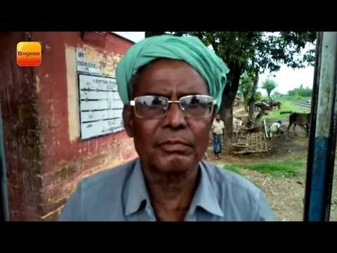 बिहार: हैलो! केबिन से हम माओवादी बोल रहे हैं, ट्रेनों को रोक दो II Maoist in bihar