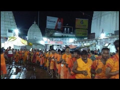 श्रावणी मेलाः बासुकीनाथ में उमड़े श्रद्धालु II Shrawani Mela: Deogarh and Basukinath, Jharkhand