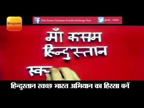 कुछ ऐसे ओरिगेमी एक्सपर्ट ने किया हिन्दुस्तान स्वच्छता अभियान का प्रचार