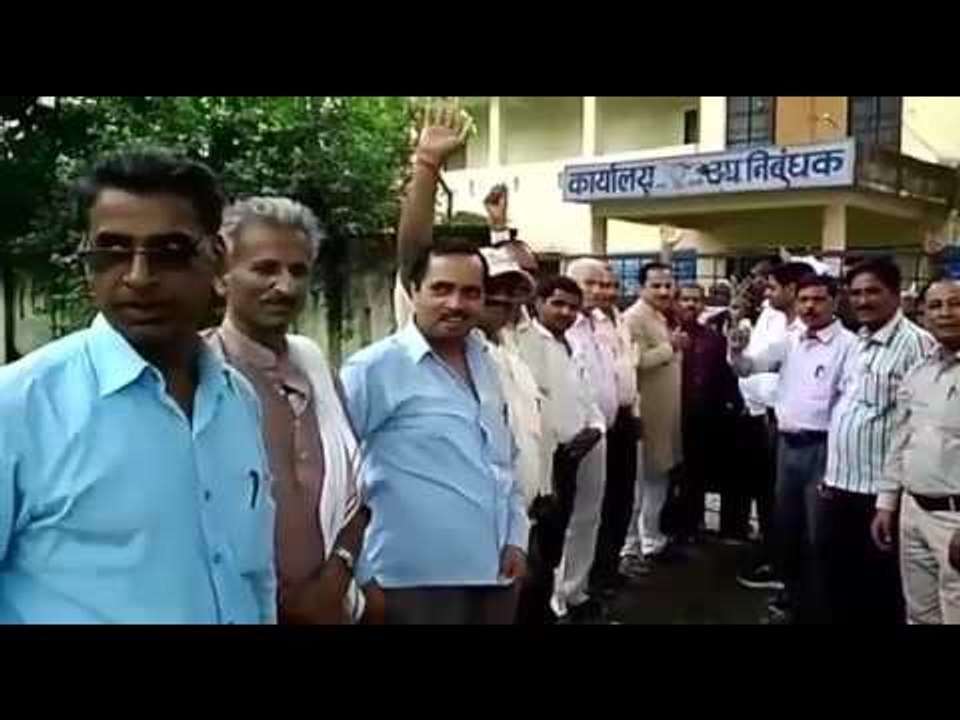 सर्किल रेट बढ़ा, नाराज अधिवक्ताओं ने उप निबन्धक...
