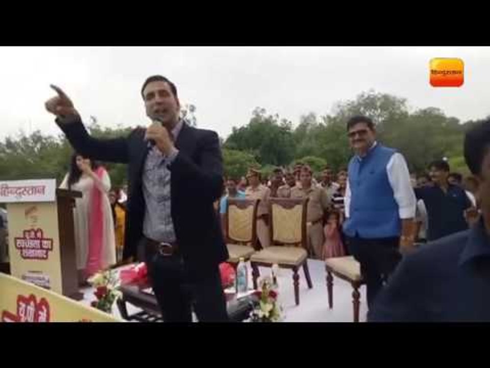 अक्षय ने फैन्स के लिए गाया टॉयलेट एंथम, यहां सुनें II Toilet ek prem katha: Akshay kumar