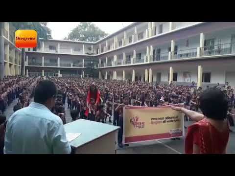 हल्द्वानी में पब्लिक स्कूलों के हजारों बच्चे हिन्दुस्तान के स्वच्छता अभियान से जुड़े