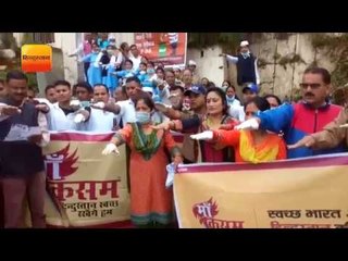 पौड़ी में ‘मां कसम हिन्दुस्तान स्वच्छ रखेंगे हम’ मुहिम ने लिया जनआंदोलन का रूप