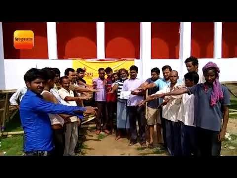 हिन्दुस्तान मुहिमः संताल-कोयलांचल में हर ओर से आ रहा सफाई का पैगाम