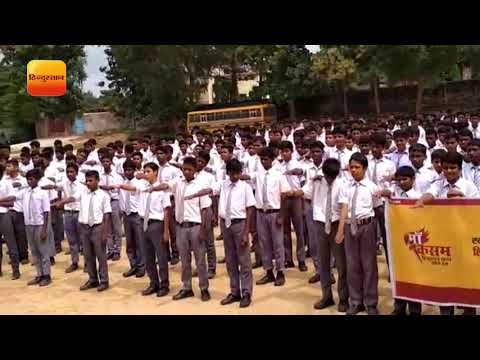 रांची के लोयोला स्कूल खूंटी में 500 छात्र बने स्वच्छता महापर्व के गवाह