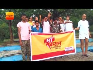 संताल और कोयलांचल में स्वच्छता के लिए चल पड़ा कारवां